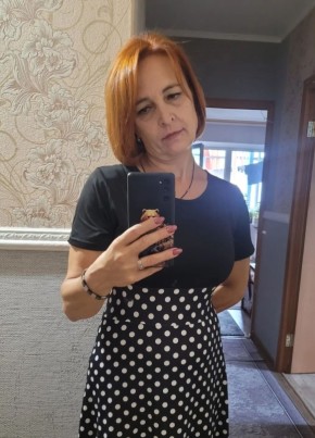 Наталья из Крымска 47 лет