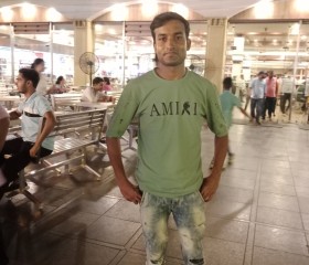 Amit Kumar, 28 лет, Delhi