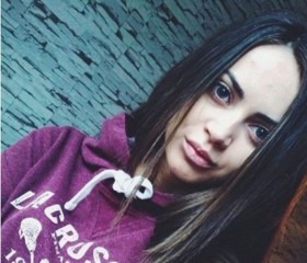 Диана, 25 лет, Нижний Новгород