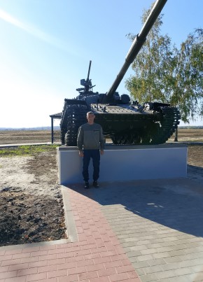 Роман из Москвы 45 лет