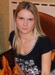 Екатерина, 34 года, Егорьевск