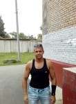 Валерий, 35 лет, Пушкино
