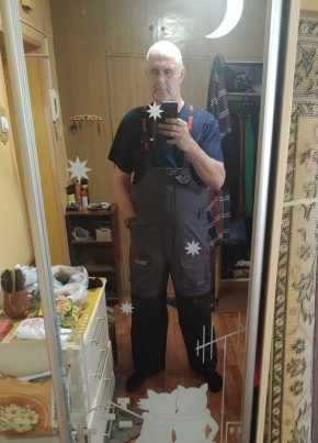 Сергей