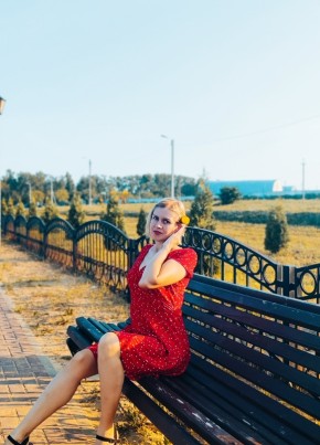 Мария из Первомайского (Тамбовской обл.) 36 лет