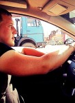 nemerie, 27 лет