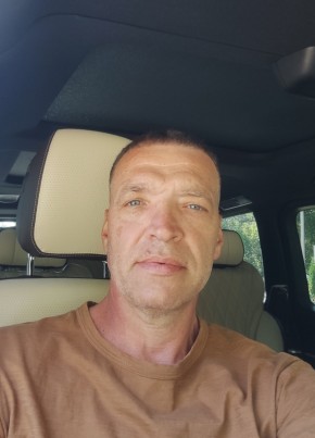 Егор