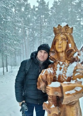 Андрей из Ярославли 51 год