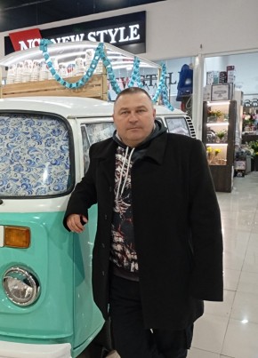 Ден из Сызрани 46 лет