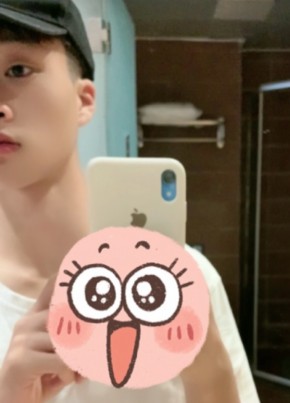 杰, 23, China, Bozhou