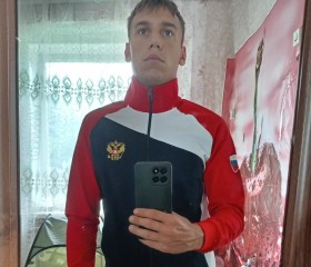 АНДРЕЙ, 24 года, Корсаков