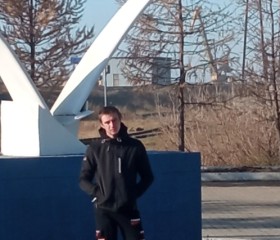 Saveliy, 23, Novosibirsk