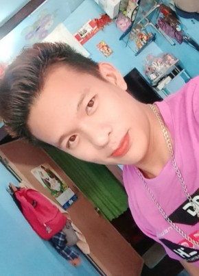 Laxamana Noly, 21, Pilipinas, Santol