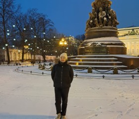 Vasilisa, 80, Moscow