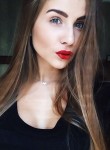 Irina, 37 лет, Макіївка