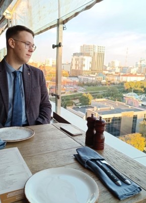 Владислав, 21, Россия, Екатеринбург