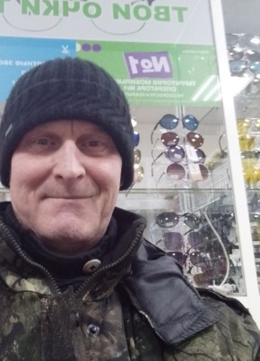 Борис, 61, Россия, Уфа