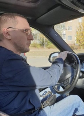 Андрей
