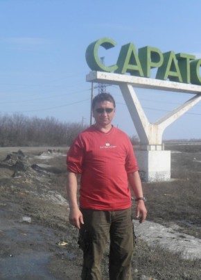 Валерий, 54, Россия, Саратов