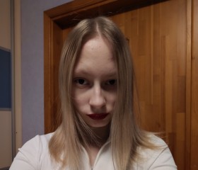 Марина, 19 лет, Екатеринбург
