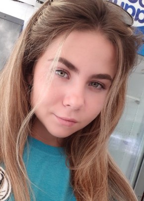 Эвелина, 19, Россия, Санкт-Петербург
