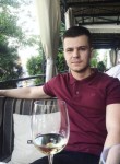 Богдан, 29 лет, Славута