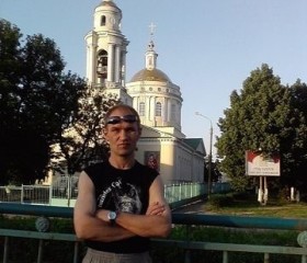 Геннадий, 47 лет, Москва