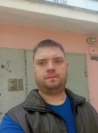 Андрей - Находка