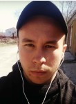Сергей, 28 лет, Уссурийск