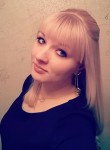 Валерия, 29 лет, Калининград