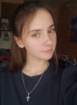 Мария, 20 лет, Астана
