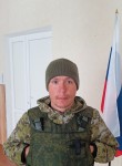 Павел, 36 лет, Волгодонск