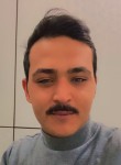 Rakan, 24 года, عمان