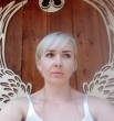 Ольга