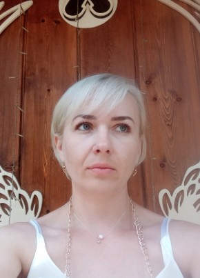 Ольга, 37, Россия, Томск