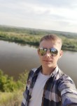 Валерий, 30 лет, Ставрополь