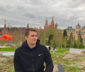 Дмитрий, 25 лет, Балаково