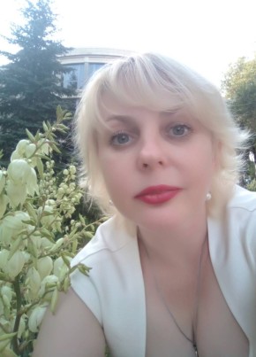 Александра, 44, Україна, Краматорськ