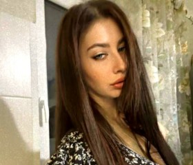 Alina, 40, Cheboksary