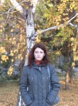 Агрипинна, 41 год, Волгоград