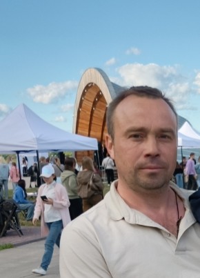 Владимир из Нижнего Новгорода 41 год