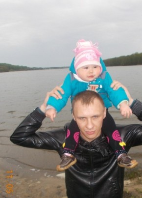 Дмитрий, 37, Россия, Павлово