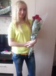 Анастасия, 30 лет, Барнаул