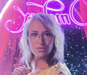 Evgeniya, 40, London