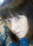 Наталья, 44 года, Ухта