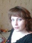 Татьяна, 44 года, Мурманск