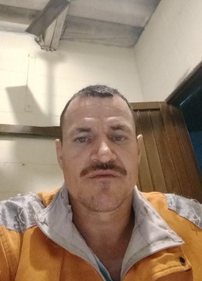 Patrick из Rio Preto 39 лет