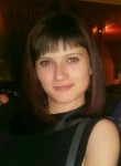 яна, 32 года, Хабаровск