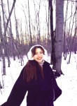 Ангелина - Калуга