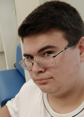 Артём из Казани 18 лет
