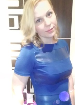 Дарья, 31, Россия, Кабанск